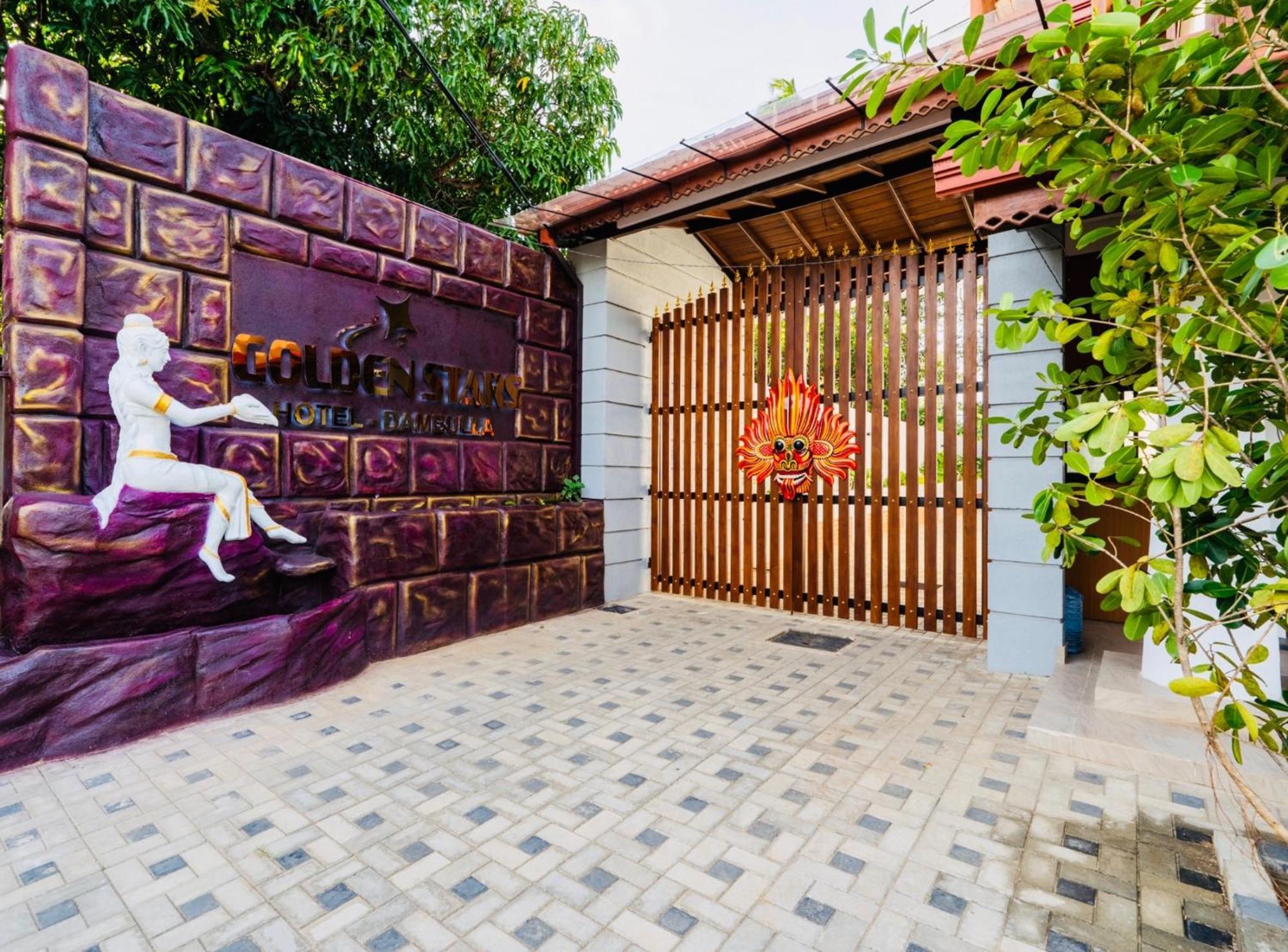 Golden Stars Hotel Dambulla Eksteriør billede